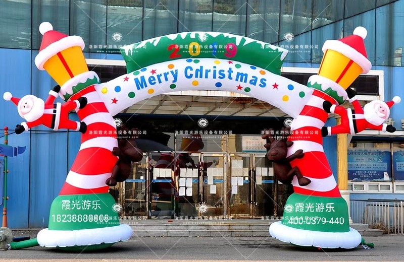 黄山圣诞活动拱门